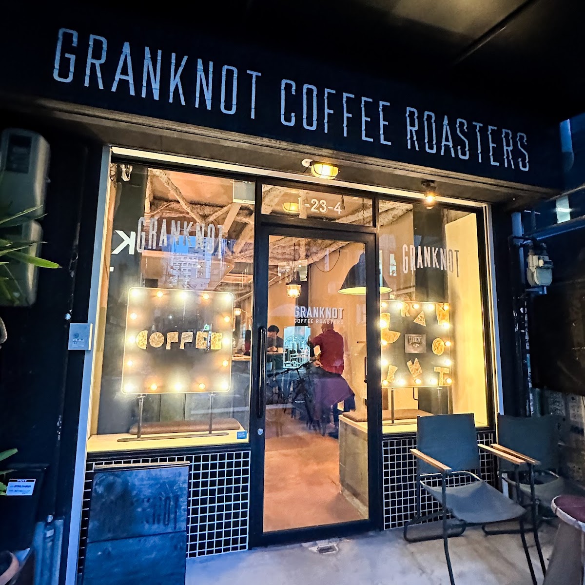 Granknot Coffee